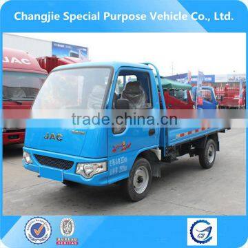 jac petrol type 2 ton dump truck