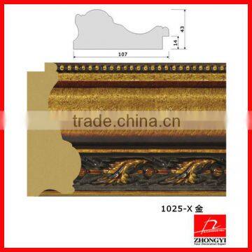 plastic decoration moulding/polystyrene interior wall decoration moulding