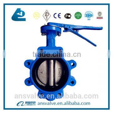 Center-line Type Lug Type Butterfly Valve