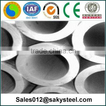 2 inch schedule 40 stainless steel pipe