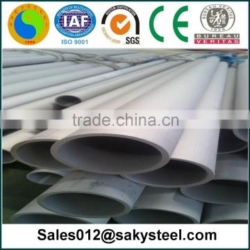 sus 3l6 seamless stainless steel pipe