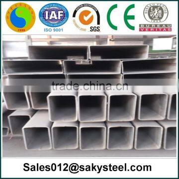 304 Stainless Steel Pipe Price photo-2