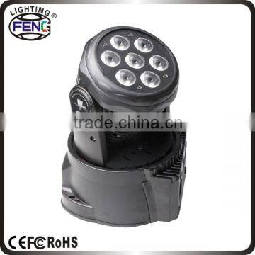 7-4in1 Rgbw Rgba Cheap Good Quality Led Ceiling Moving Wash Light photo-2