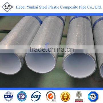 Hot sale black highway threading pipe / Underground Cable Pipe / PE coated steel pipe / Cable conduit pipe