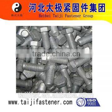 Insert Nut Screw photo-6