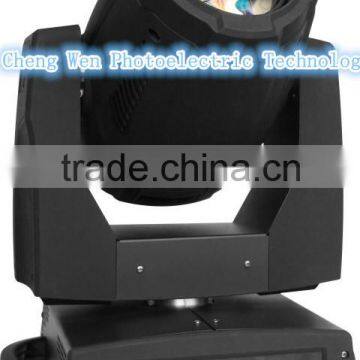 330W Beam Moving Head Light