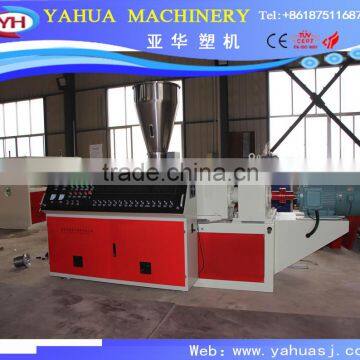 PP/PE/PA Plastic Twin Screw Extruder/Extrusion In Plastic Machinery