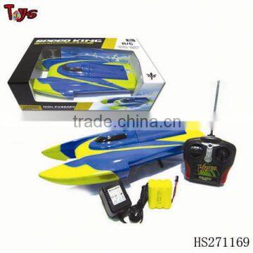 RC Toy Boat Radio Control Ship Toys