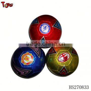 match quality footballs