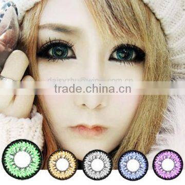 GEO super nudy XCH series korean color contact lens