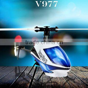 WLtoys V977 Power Star X1 6CH 3D Brushless Flybarless RC Helicopter RTF 2.4GHz 6-axis Gyro Remote control toys drone