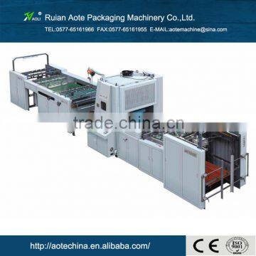 high speed film laminating machine