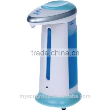 Battery Operated Refillable Automatic Sensor Foam Soap Dispenser/Consumer Electronics