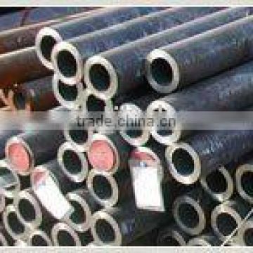 seamless steel tubes