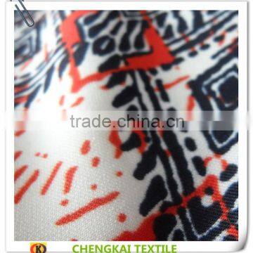 print scuba knit fabric yard