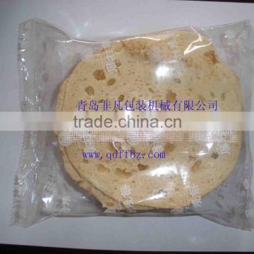 Multi-function Automatic Seed Cake Packing/Wrapping Machine