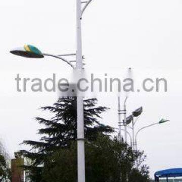 Solar Street Lamp 102