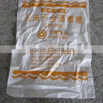 laminated pp woven bag/eco animal feed bag