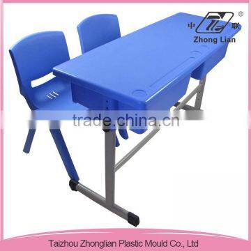 Plastic children school stable double modern student desk