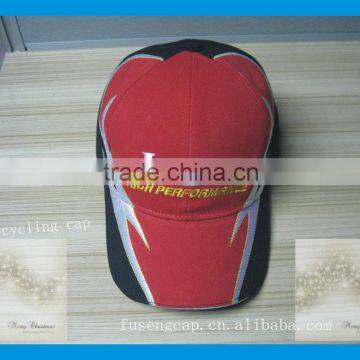 hot selling lively cycling cap