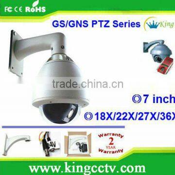 700TVLs 27X Optical Zoom High Speed Dome Cameras auto track high speed dome camera