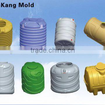 YANKANG HIGHSPEED 500L Three Layers Blow Molding Machine photo-3