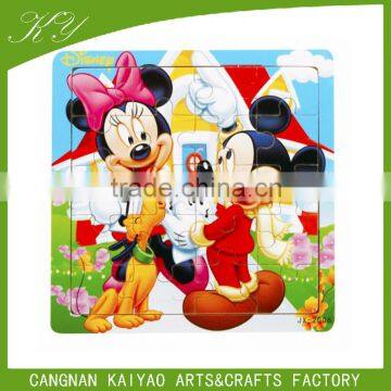 cheap custom wholesale paper puzzle jigsaw