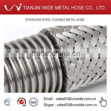 STAINLESS STEEL FLEXIBLE HOSE