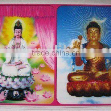 3d lenticular religious card