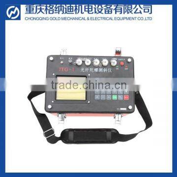 Vidration Control Fiber Optic Gyro incline detecting meter