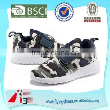 hot selling camouflage kids boys running sneaker