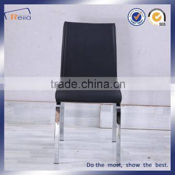 Modern Design Dining Room Furniture Metal Chair PU Chair
