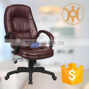 HC-A007H wholesale China PU office armchairs