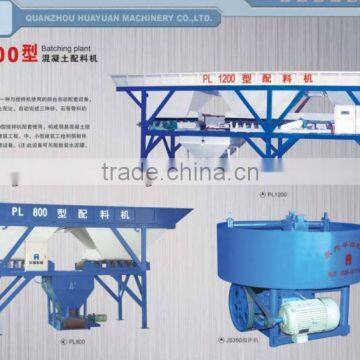 PL800 Batching Plant mobile concrete batching plants