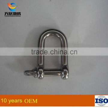 stainless steel d shape adjustable snap shackle