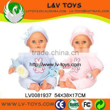 New funny 19 Inch plush doll with sound made in China for kid play with EN71/EN62115/6P/EMC/ROHS2.0/AZO