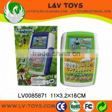 Educational toy English learning toy for kids
