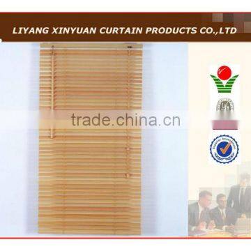 basswood mini blind--venetian blind