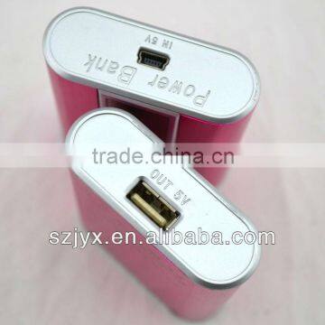 shenzhen rechargeable power bank 4400 mah real capacity power bank mobile phone charger