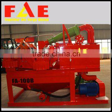 drilling rig oscillator machine FRCD15, engineering equipment parts, oscillator construction equipment
