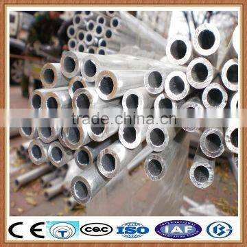 aluminium tube/aluminium profile/aluminium pipe