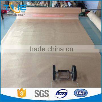 rf shielding China 5 meter copper mesh factory