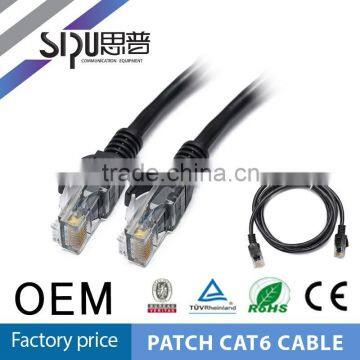 SIPU 1m 2m 3m 5m belden cat6 rj45 patch cord