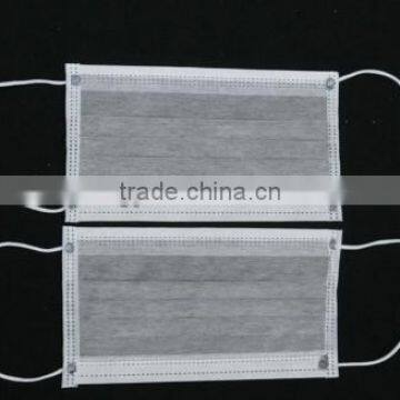 Clinic Active Carbon Filter Face Mask(4-ply)