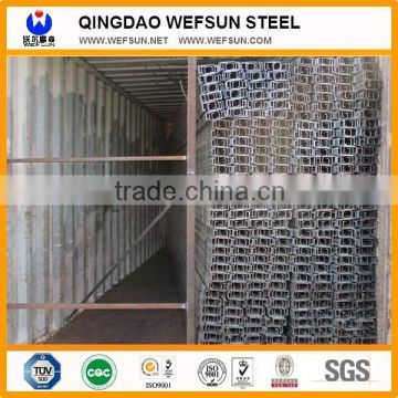 professional c steel profile channel.with CE Hot Sell