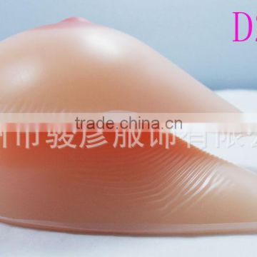 Nude Silicone Breast Forms(D250A)