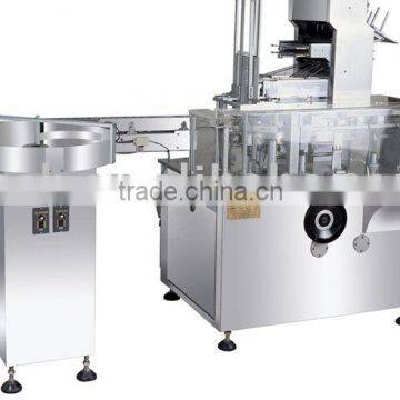 HDZ-100P Fully-Automatic Packaging Machine