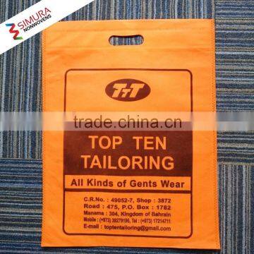 Reusable Bag photo-3