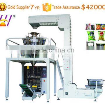 Full Automatic Pistachio nuts packaging machine 420D