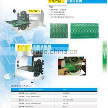 Economical V-CUT PCB Separator - YSVC-1